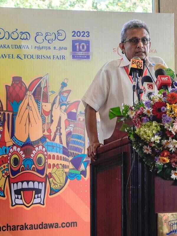 Sancharaka Udawa 2023