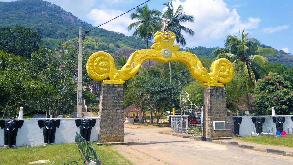 Aluvihara Temple